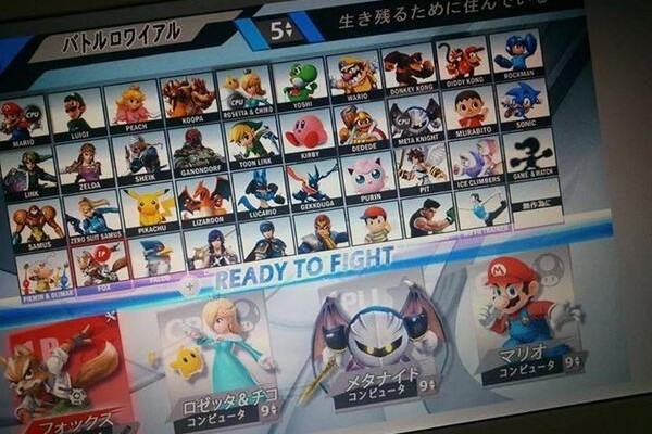 ssb